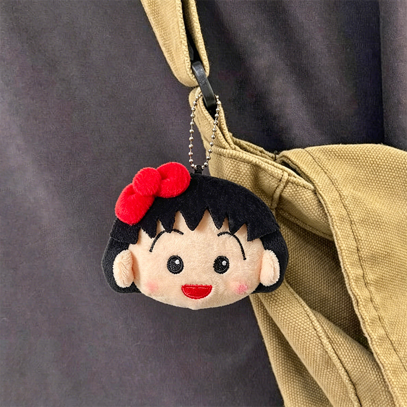 Car Accessories Cute - Gantungan Kunci Boneka Chibi Maruko Chan