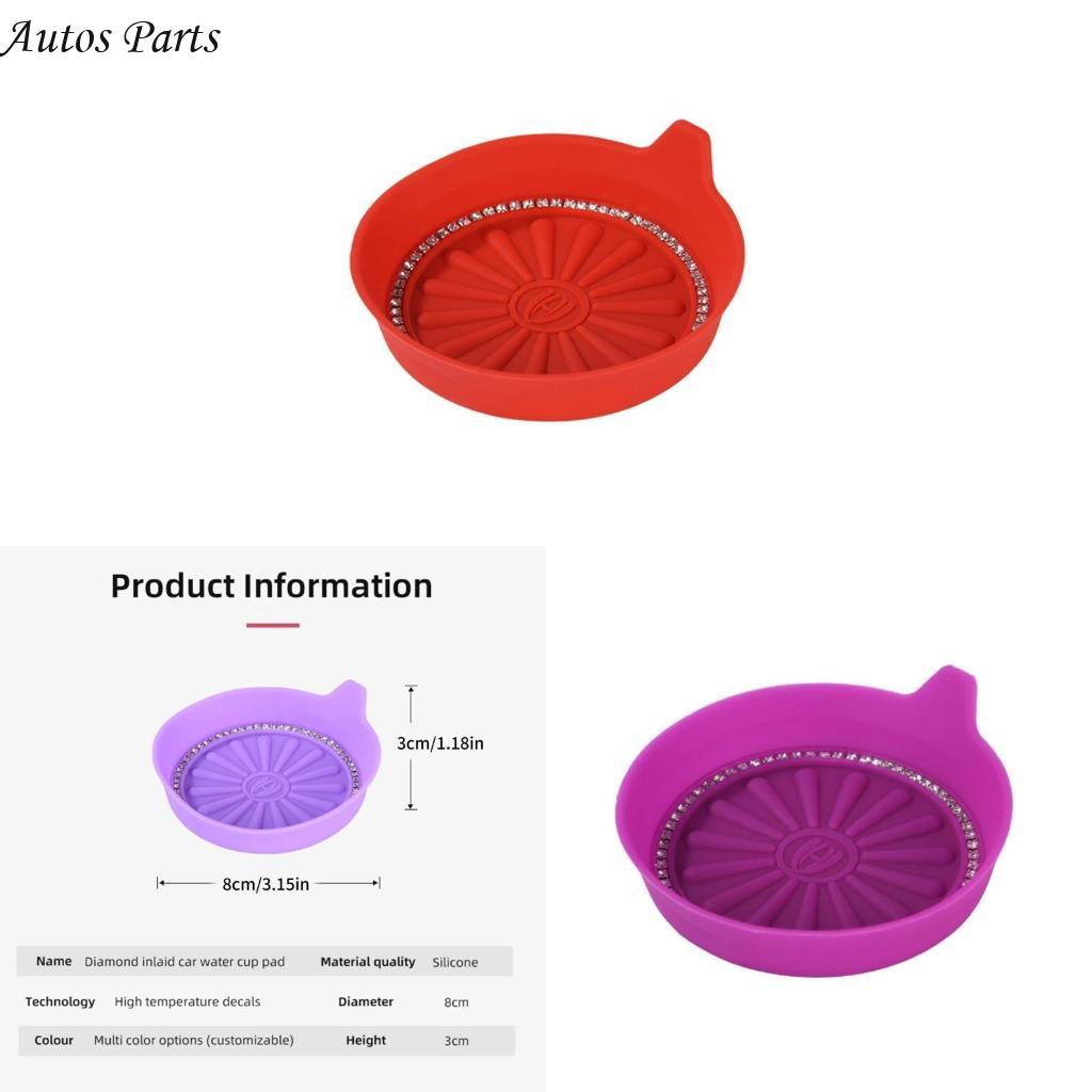 Car Accessories Cork - 57ba untuk minuman penyerap, pemegang cangkir,