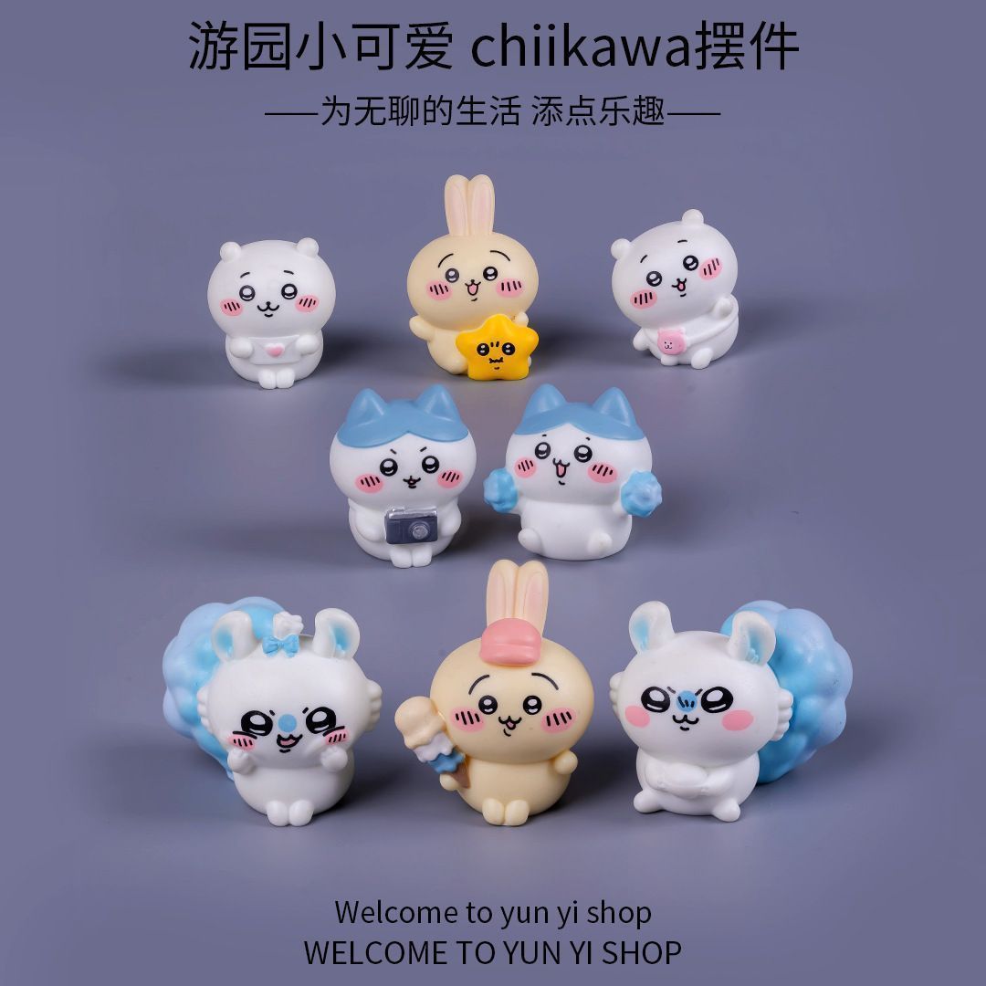 Car Accessories Cute - Figur mini Chiikawa untuk dekorasi mobil