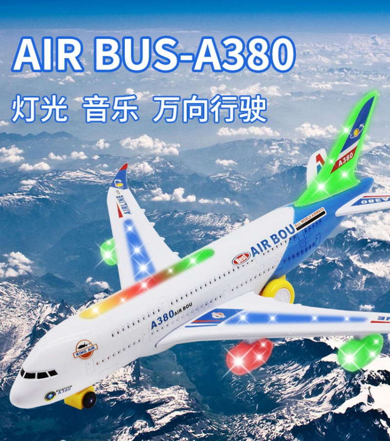 Car Accessories For Boys - Mainan Pesawat Model Listrik Besar A380