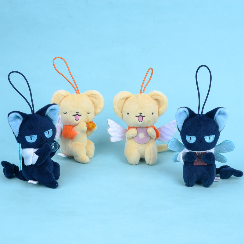Gantungan Kunci Boneka Cardcap - Car Accessories Cute ulasan dan harga