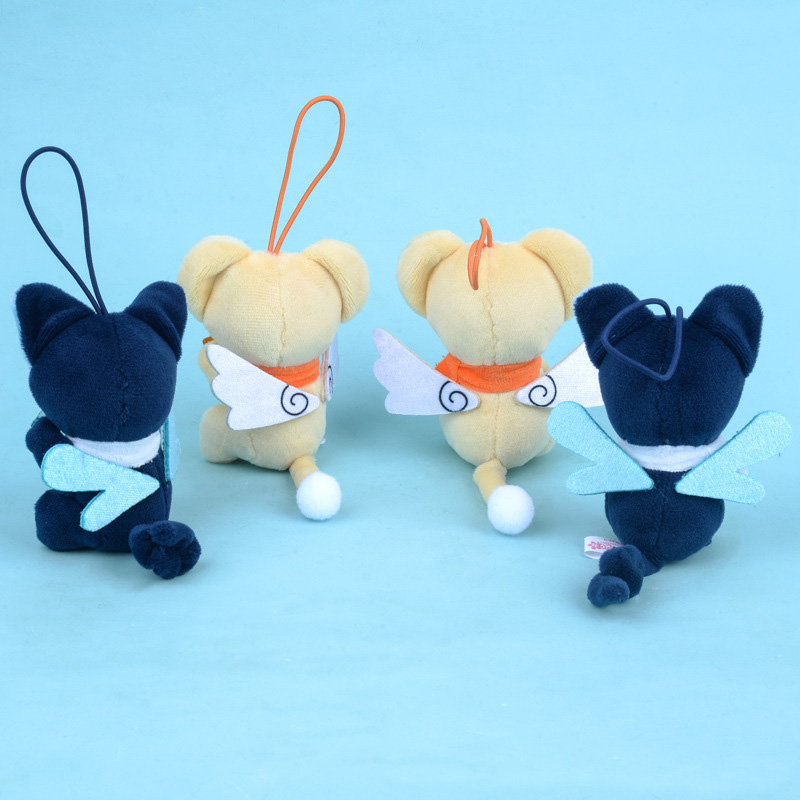 Gantungan Kunci Boneka Cardcap - Car Accessories Cute ulasan dan harga