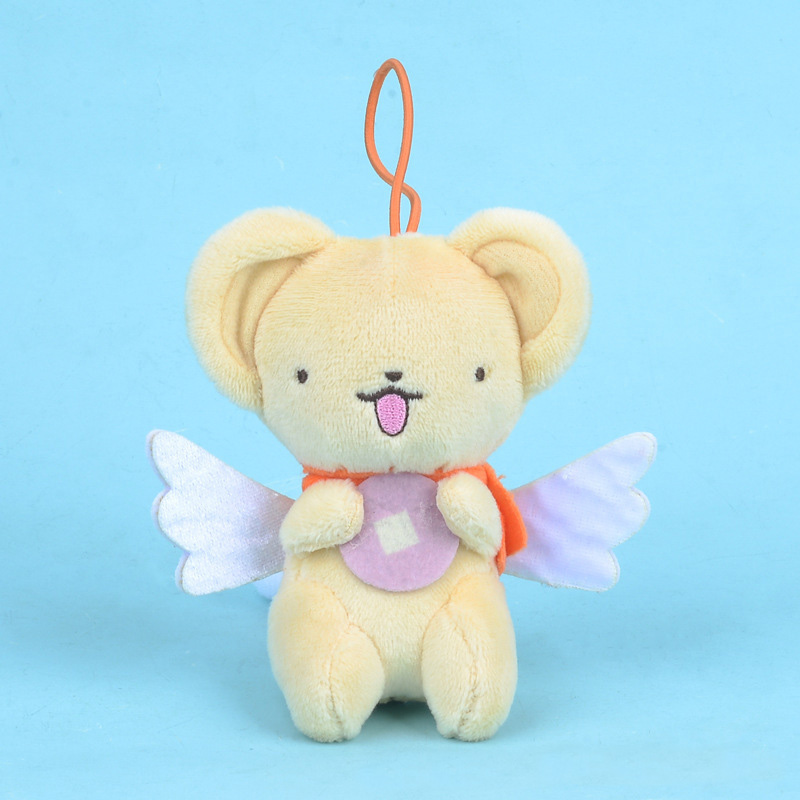 Gantungan Kunci Boneka Cardcap - Car Accessories Cute ulasan dan harga