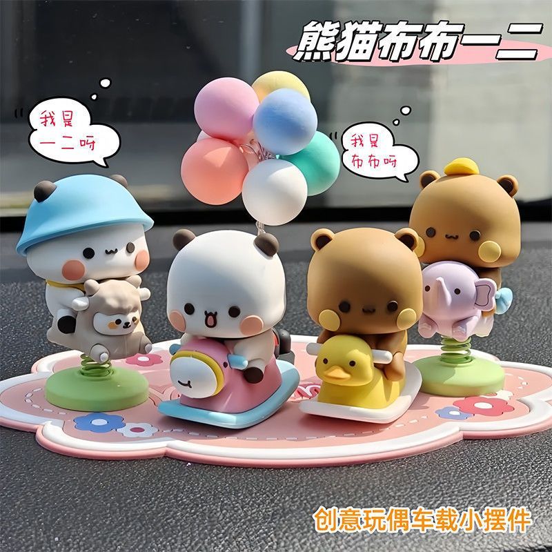 Yier Bubu Patung Ayunan Pegas  - Car Accessories Cute ulasan dan harga