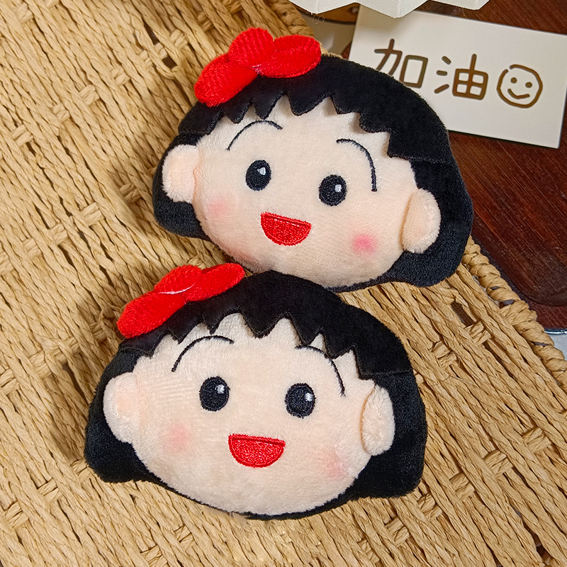 Gantungan Kunci Boneka Chibi M - Car Accessories Cute ulasan dan harga