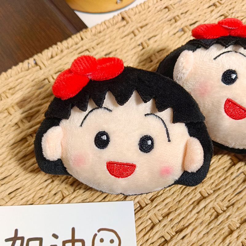 Gantungan Kunci Boneka Chibi M - Car Accessories Cute ulasan dan harga