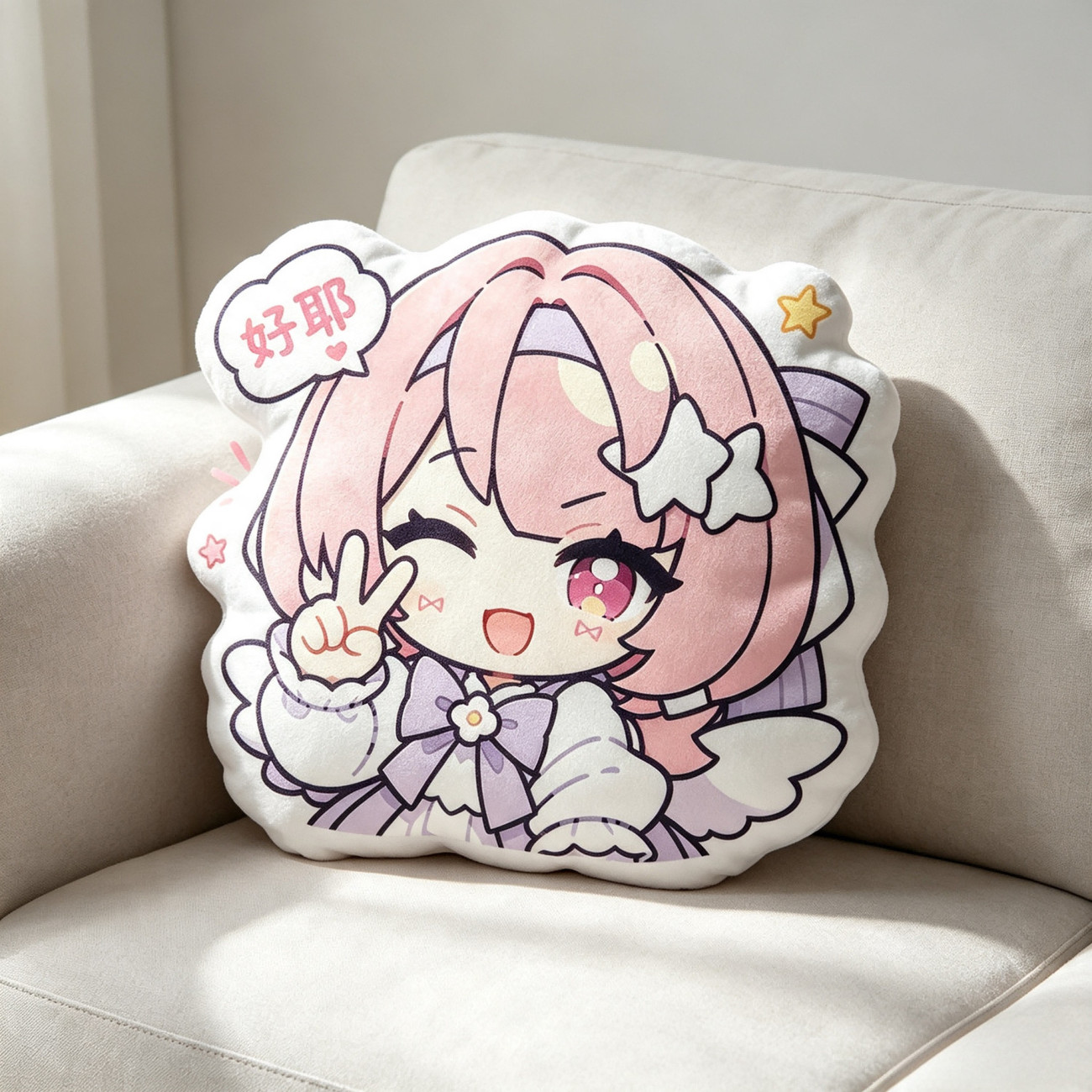 Boneka Plushie Katun Lucu Vers - Car Accessories Cute ulasan dan harga