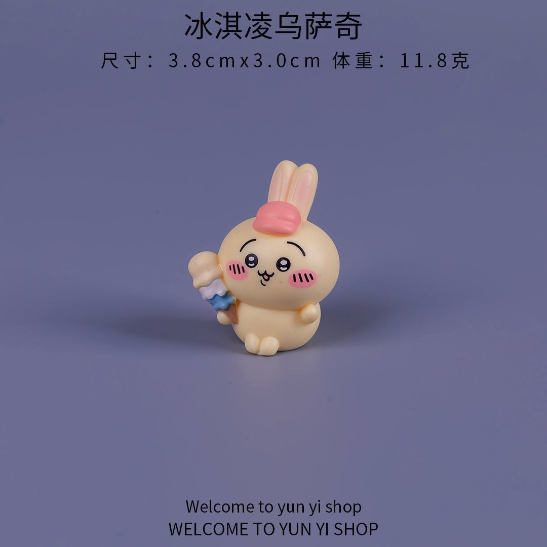 Figur mini Chiikawa untuk deko - Car Accessories Cute ulasan dan harga